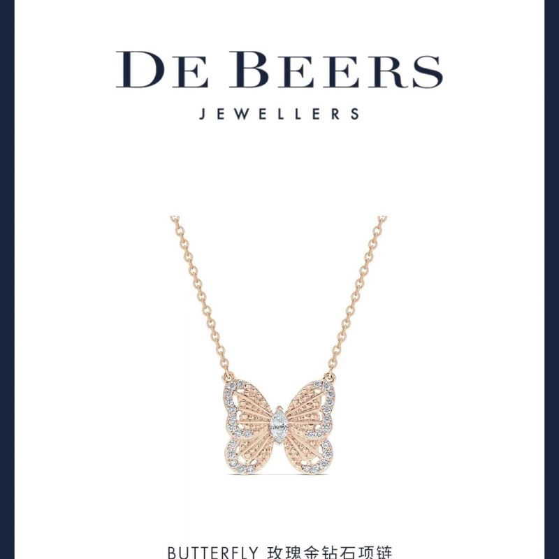 DEBEERS